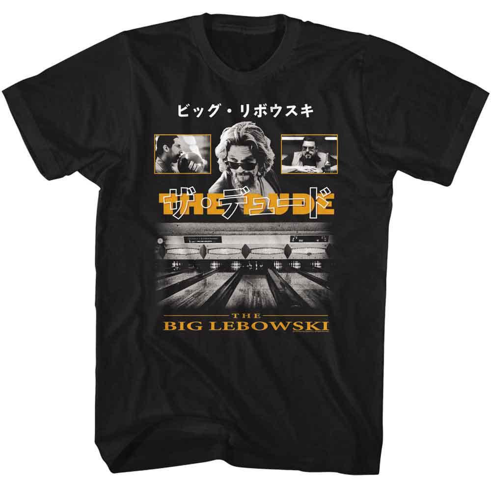 Men s Big Lebowski The Big Lebowski Japanese Text T-shirt Medium Black 4XL