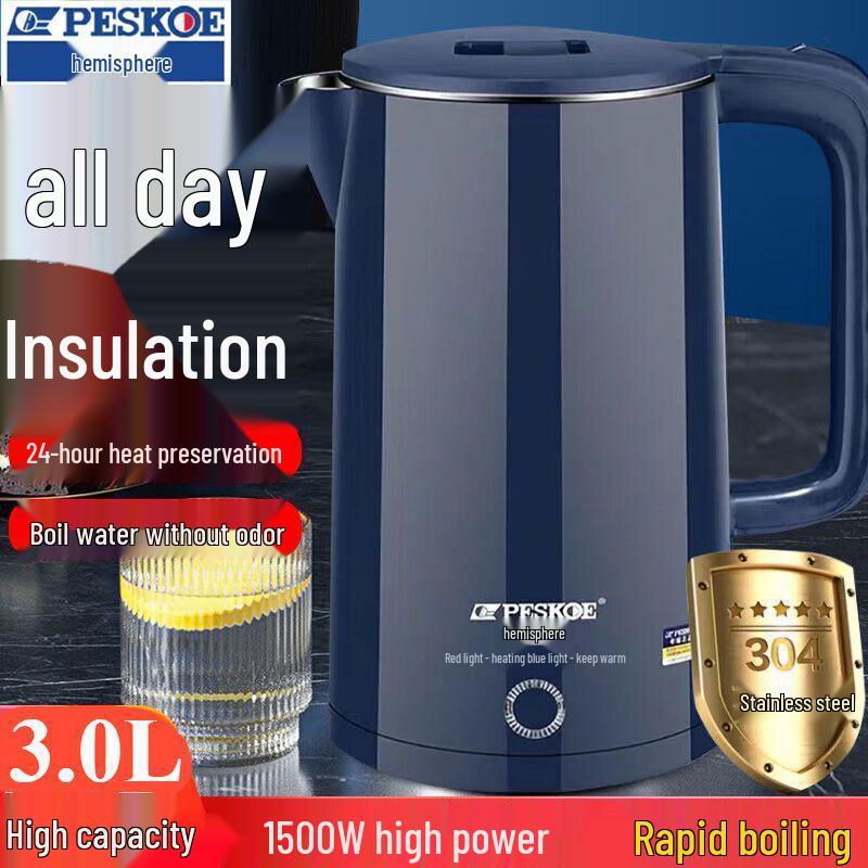 3L Smart Electric Kettle with Automatic Power Off & Insulation