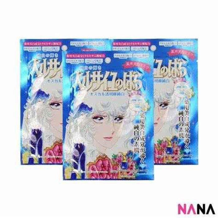 Creer Beaute Creer Beaute Rose Of Versailles Whitening Mask