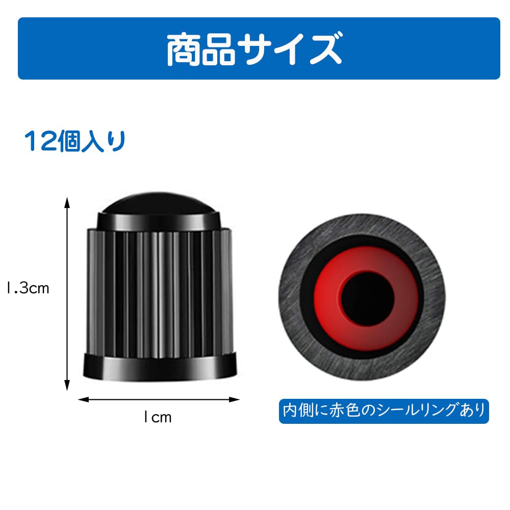Samcos Luftventilkork, Pakke med 12, Dekk, Luft, Bil Dekkventilkork, Støv