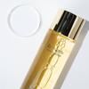 Estee Lauder Re-Nutriv Ultimate Lift Regenerating Youth Treatment Lotion 200ml