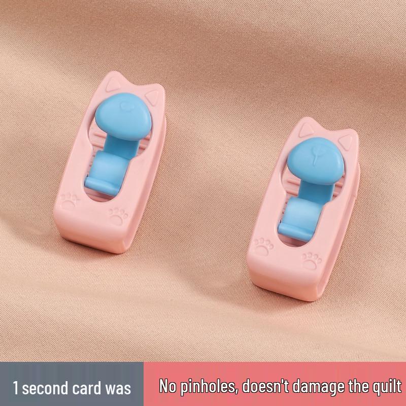 Rabat dla nowych przybyszów: Bezpieczne klipsy do mocowania kołdry bez igieł, antypoślizgowe, do prześcieradeł.