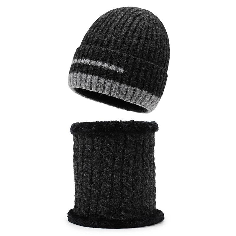 Winter Warm Wool Hat Neck Protection Two-Piece Set Men's Outdoor Sports Windproof Plush Hat Thick Woven Hat