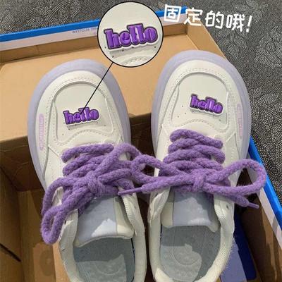 Ugly Cute Women's Shoes Taro Purple Sneakers Women's 2024 New Chic Shoes Platform Big Head Niche Original Spring and Autumn