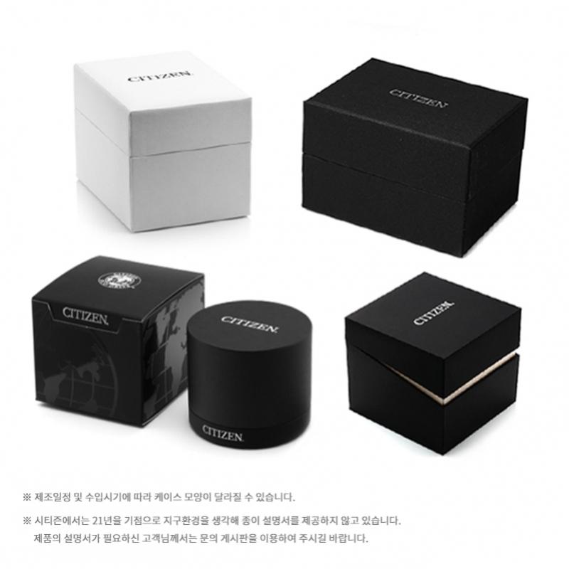 Citizen Axiom Men S Metal Watch Au1060 51e