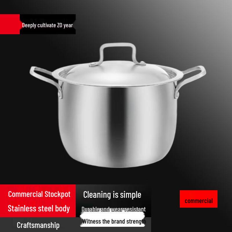 

Sule 20cm Thickened Stainless Steel Soup Pot