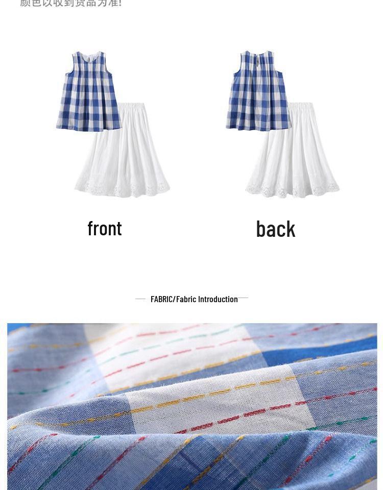 Stylish Plaid Stripe Vest & Lace Hem Top Two-Piece Set for Girls - Summer 2026 Collection