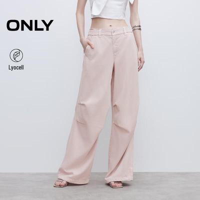 Women's High-Waist Loose Fit Flare Workwear Jeans