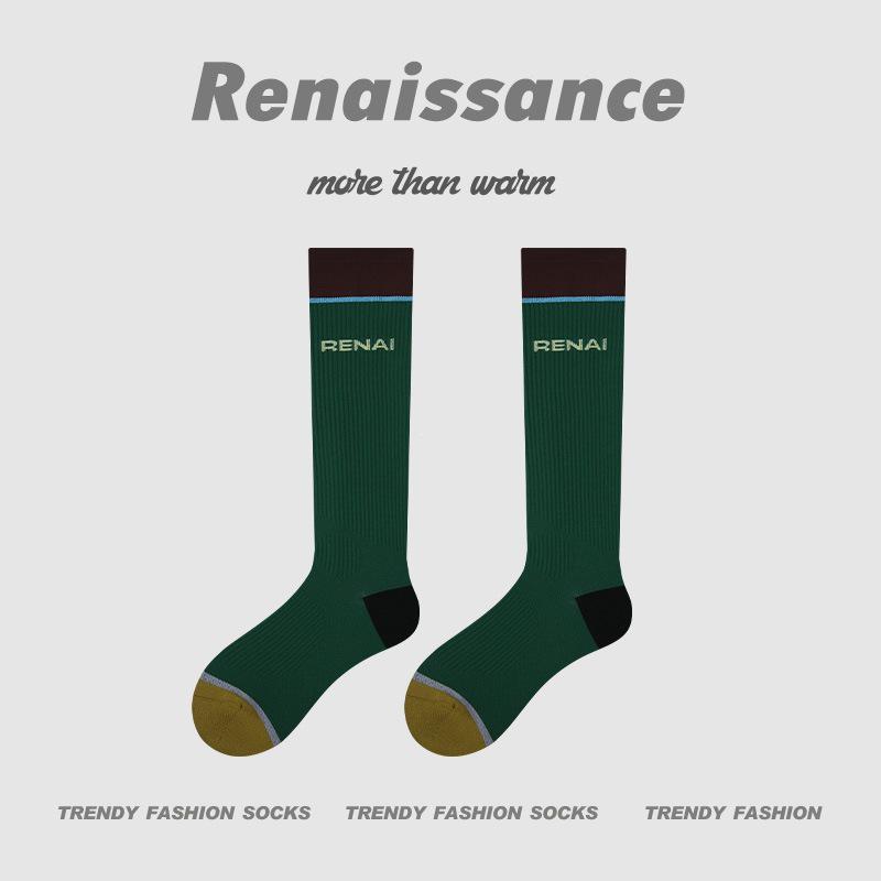 Renaissance Vibrant Orange Low-Pressure Yoga & Fitness Mid-Calf Socks
