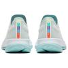 Anta Hydrogen Run V Slip Resistant Abrasion Resistant Low top Casual Running Shoes Men's White Blue Sneakers 112325540-1