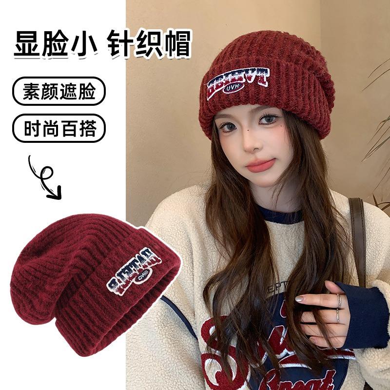 New Trend Knitted Hat Children's Winter Thickened Warm Student Couple Versatile Ear Protector Wool Hat