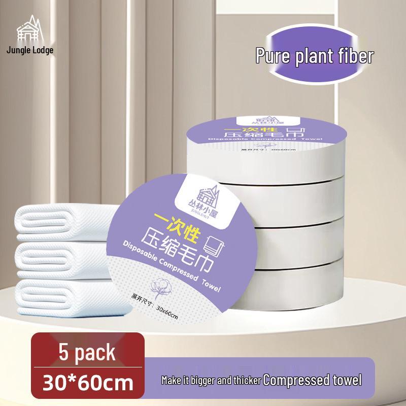 Thickened Disposable Travel Towel: Portable Bath & Face Towel for Hotels and Business Trips Default Item