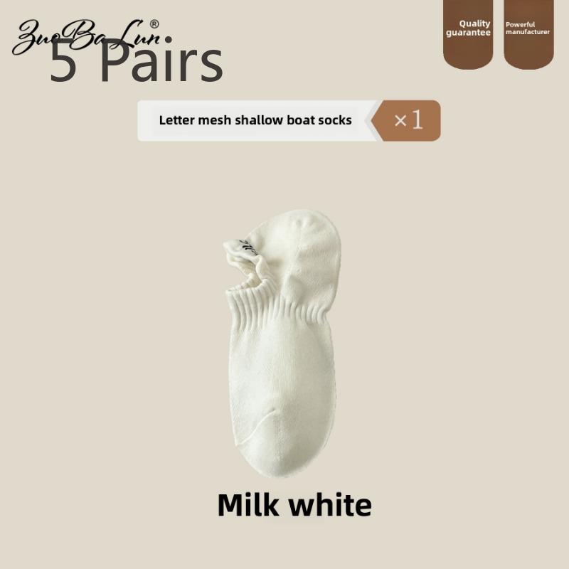 

5 пар женских тонких повседневных универсальных хлопковых носков-лодочек с нескользящей пяткой и невидимым узором 5 Pairs слоновая кость