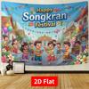 Thaise architectuur Dai Nieuwjaars Songkran Festival banner achtergrond festival evenement feest decoratie aanpasbaar groot formaat poster