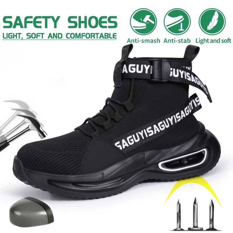 Men's Spring Steel Toe Safety Shoes - Anti-Smash & Anti-Puncture, Comfortable Fit, European Standard.