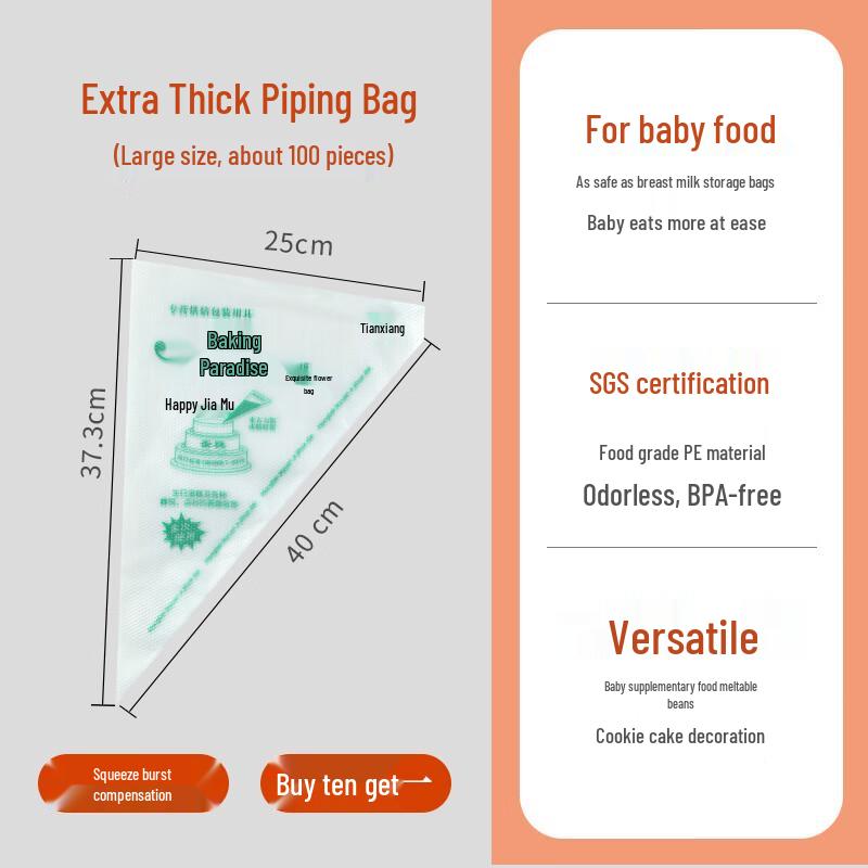 Zhao Ran Disposable Extra Thick Large Piping Bags, 100-Count