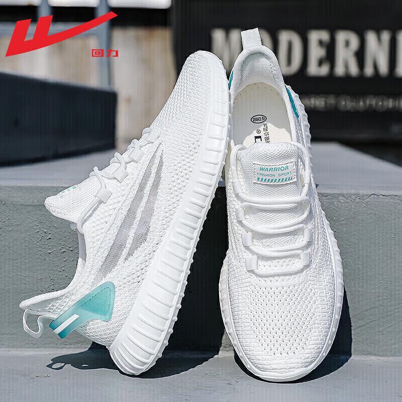 Warrior Men's Summer Breathable Mesh Running Shoes