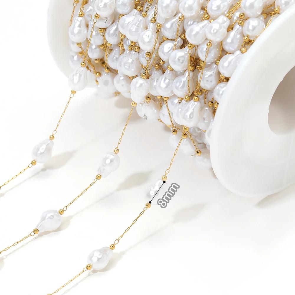 1 Meter Stainless Steel Heart Flower Artificial Pearl Chains for DIY Handmade Women Fashion Necklaces Jewelry Earrings Making