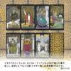 Golden Universal Tarot, Tarot Reading Instructions, Japanese Instruction Manual Included, Authentic Tarot Cards, 78 Cards
