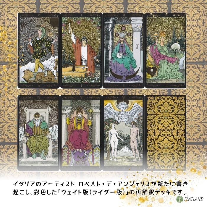 Golden Universal Tarot, Tarot Reading Instructions, Japanese Instruction Manual Included, Authentic Tarot Cards, 78 Cards