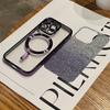 Glitzernde magnetische kabellose Ladehülle für iPhone 14 13 12 11 Pro Max Xs Max Xr X 14 Plus, stoßfeste, durchsichtige Beschichtung