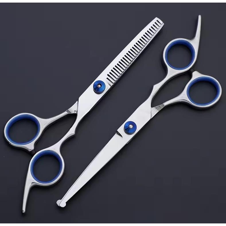 Hairdressing Scissors Grooming Set for Cutting Dogs and Cats