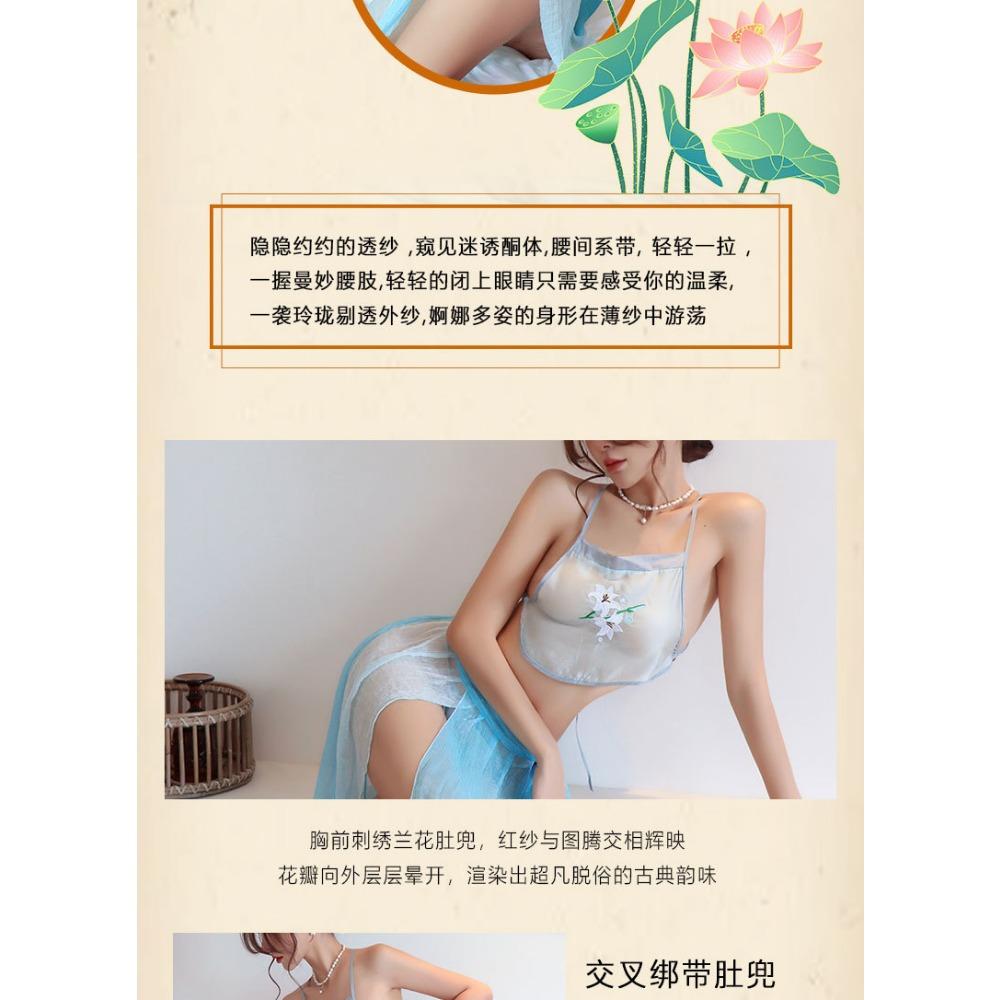 Sexy Underwear, Antique Chiffon Gauze Skirt, Large Size Belly Pocket, Sexy Cos Hanfu Temptation, and A One-piece Sex Suit Will Be Sent on Behalf of Yo
