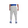 Nike Sportswear Airmoji Tapered Fleece Joggers Men Bottoms Heather-Grey CZ2355-050