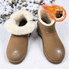 Schneestiefel neue Winter Samt warm Große Baumwollschuhe integriert wasserdicht und kältebeständig Brotchuhe