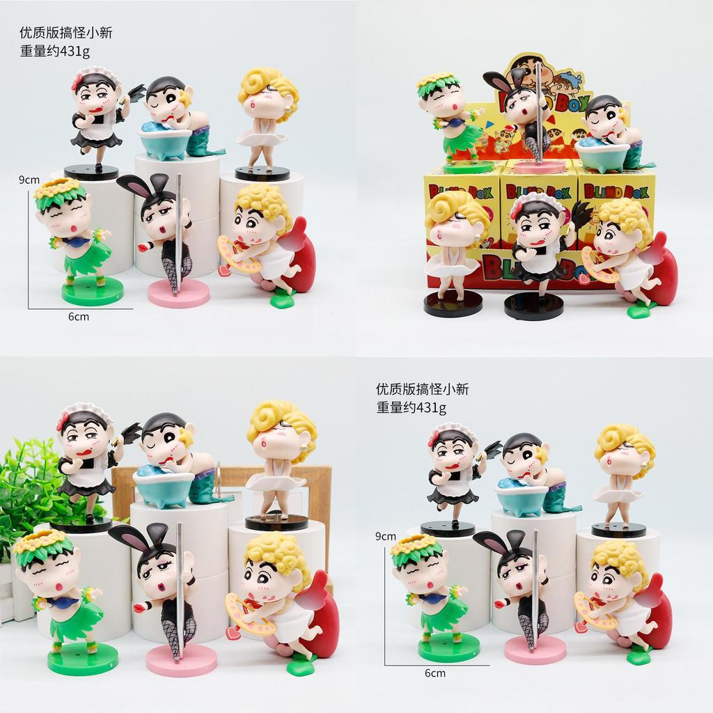 Shinchan Pvc Collectible Figurine Set With Quirky Design For Kids And Collectors