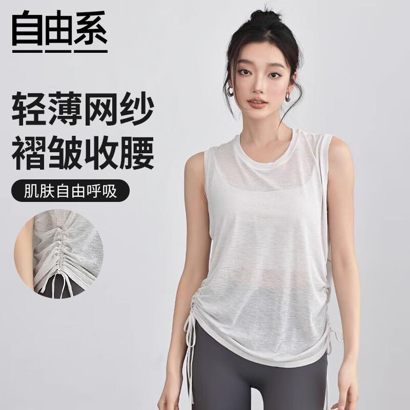 Women s Loose Fit Quick-Dry Sleeveless Sports T-Shirt M