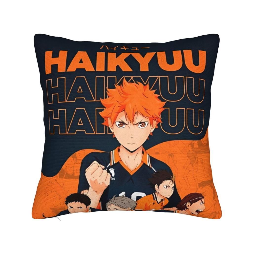 Anime Haikyuu Quadratische Kissenhülle Bokuto Volleyball Kissenbezug Toller Reißverschluss Dekorative Kissenhülle für Auto 18x18