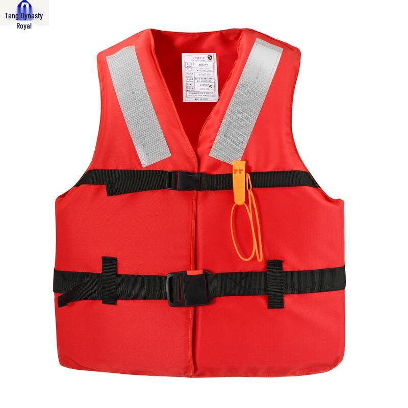 Marine Life Vests with CCS Approval and Reflective Strips