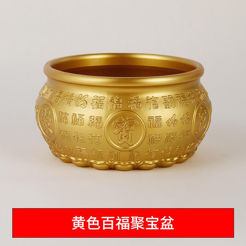 Brass 100 , Office Desktop Decorative , and Lucky Pot with Thousands of Blessings