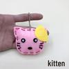 Kit de manualidades para llaveros de animales DIY para niños: Adornos Creativos de Costura No Tejidos