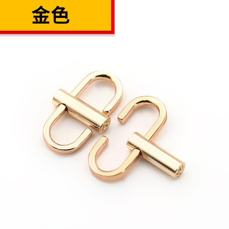 Metal Bag Chain Repair Adjustment Buckle Bag Belt Link Button Bag Belt Chain Length Shortening Button