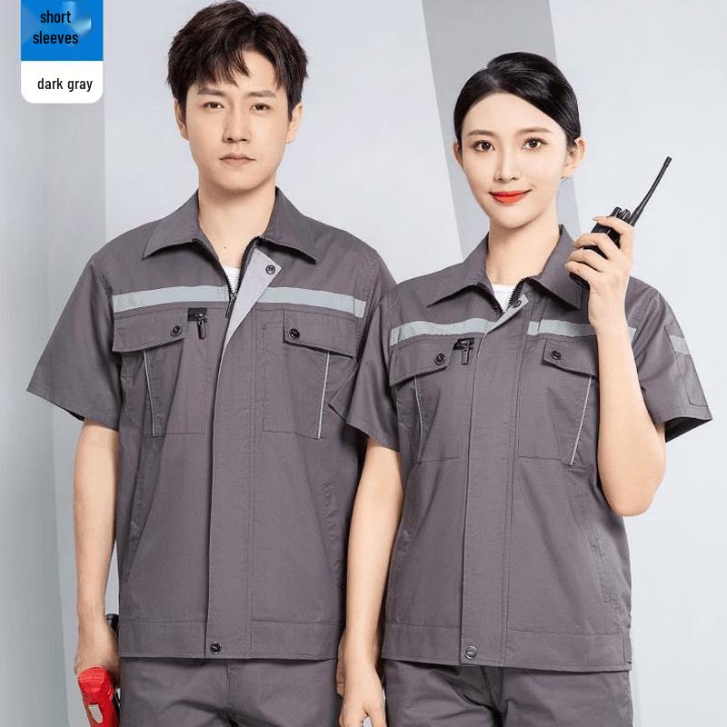 Qidingbao Summer Long Sleeve Workwear Set