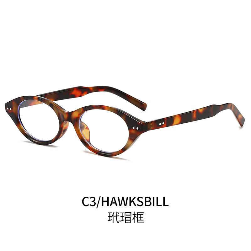 New Oval Blue Light Blocking Glasses For Women Stylish Nerdy Frames Prescription Ready Premium Quality Eyewear