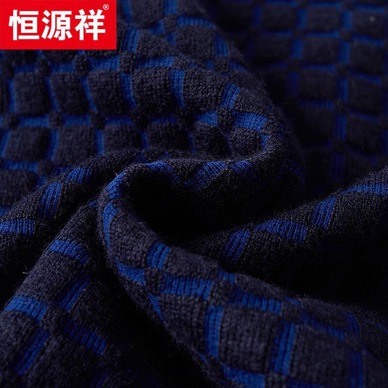 Hengyuanxiang Men's Crew Neck Knit Pullover