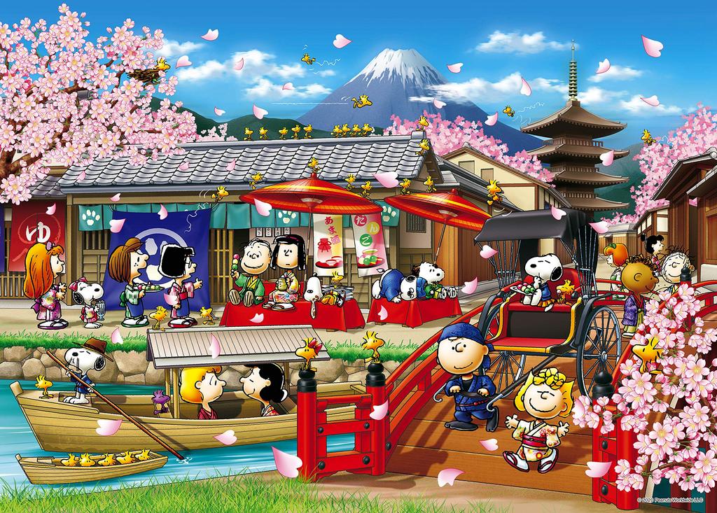 Epoch 3000 Small Piece Jigsaw Puzzle PEANUTS Snoopy In Japan with and Score Ticket (73x102cm) 21-110 Glue, Spatula,