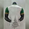2026 Cameroon Second Away Short Sleeve Player Jersey