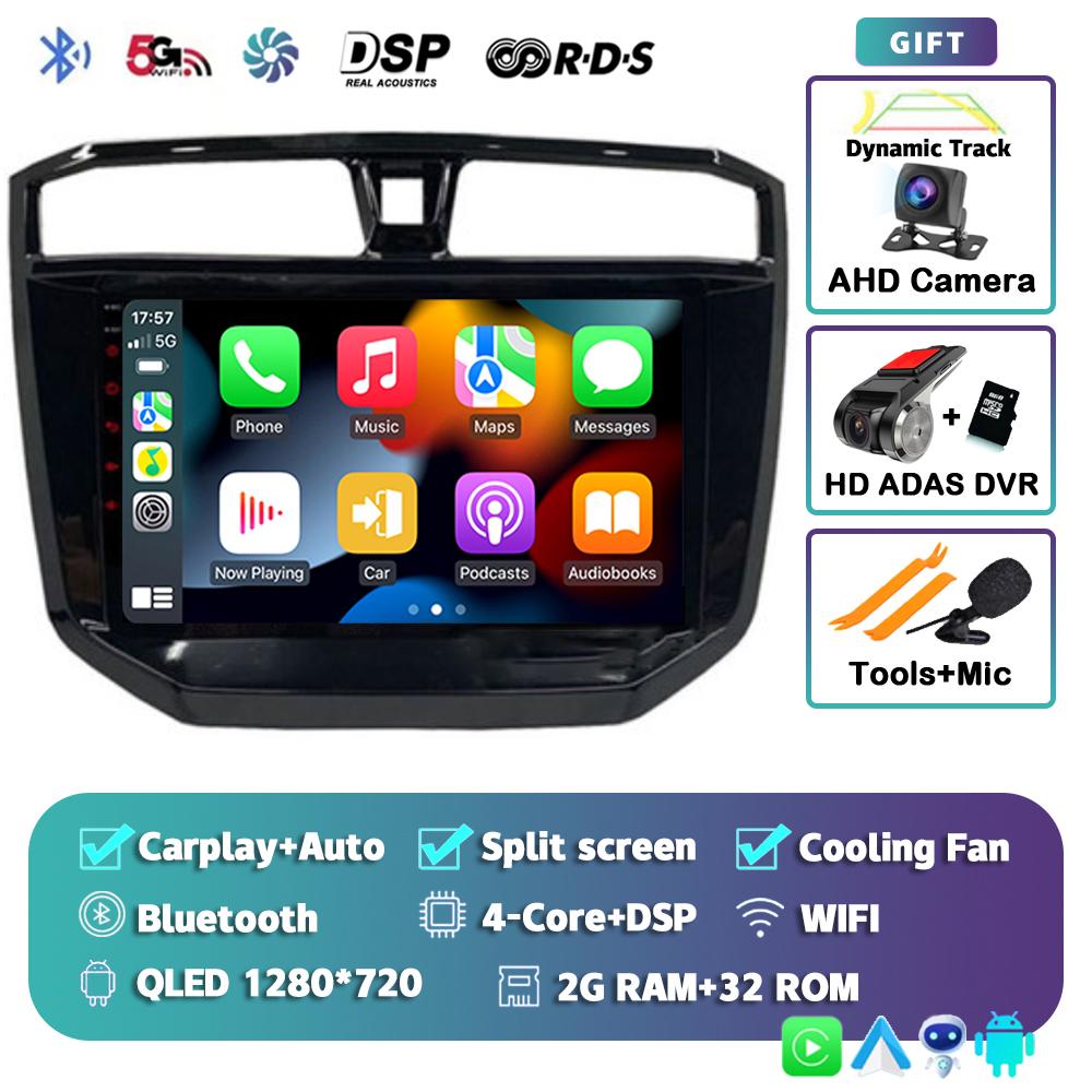 Android 14 Carplay Car Raido For Maxus T70 T60 MG Extender LDV D20 2019-2021 Multimedia Player Navigation GPS Stereo Head Unit