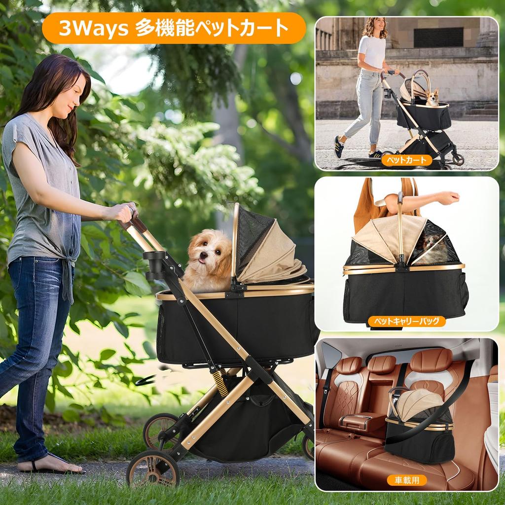 Separater Haustierhund-Haustierträger-Haustierkatzen-Tragewagen mit drehbaren Vorder- und Hinterrädern, Luftfahrt-Aluminiumlegierung, sichtbar, verhindert Hunde vor