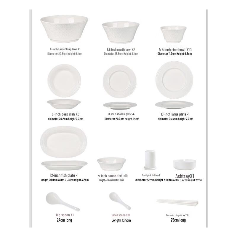 Naijiang Nordic Ceramic Dinnerware Set
