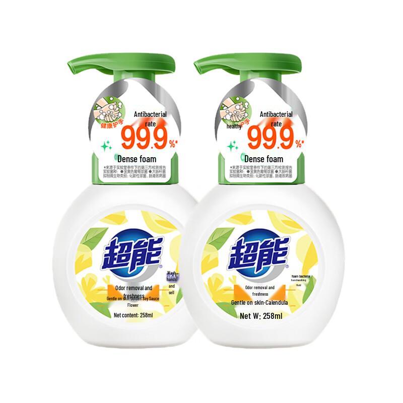 Superpower Foam Antibacterial Hand Soap