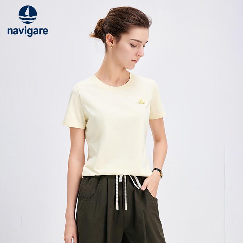 Navigare Women's Cool-Touch Round Neck Short Sleeve T-Shirt