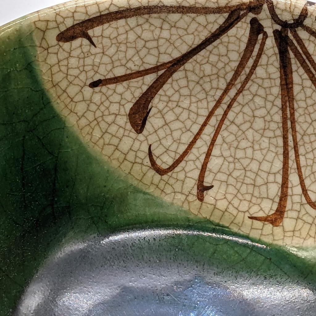 Utsuwa Roan Seto Ware Rokubei Rice Bowl with High Base, Approximately 12cm, Oribe Style, Chrysanthemum Pattern, Made In Japan, Green, 007-0006