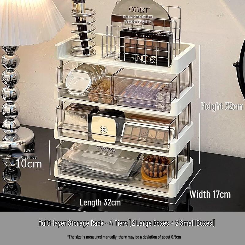 AKIRO 4-Tier Rotating Desktop Cosmetic Organizer