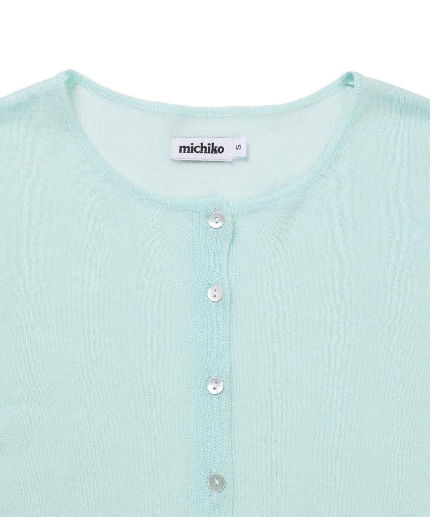 Michiko London Koshino Sheer Crop Knit Cardigan Soft Mint