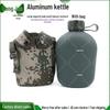 Tactical Military Water Bottle